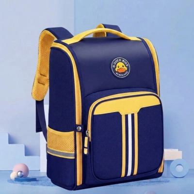 Japanese Classic Structured School Bag (yellow)