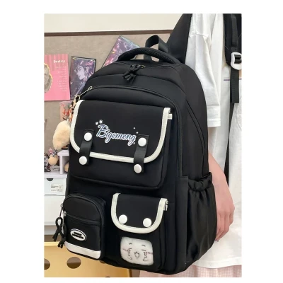 Korean School Bag ( Black)